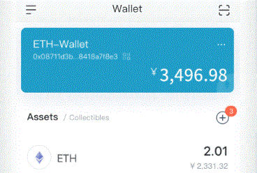 Ebury：美联储稍后将会降息imToken官网下载25个基点 今年将累计降息75个基点